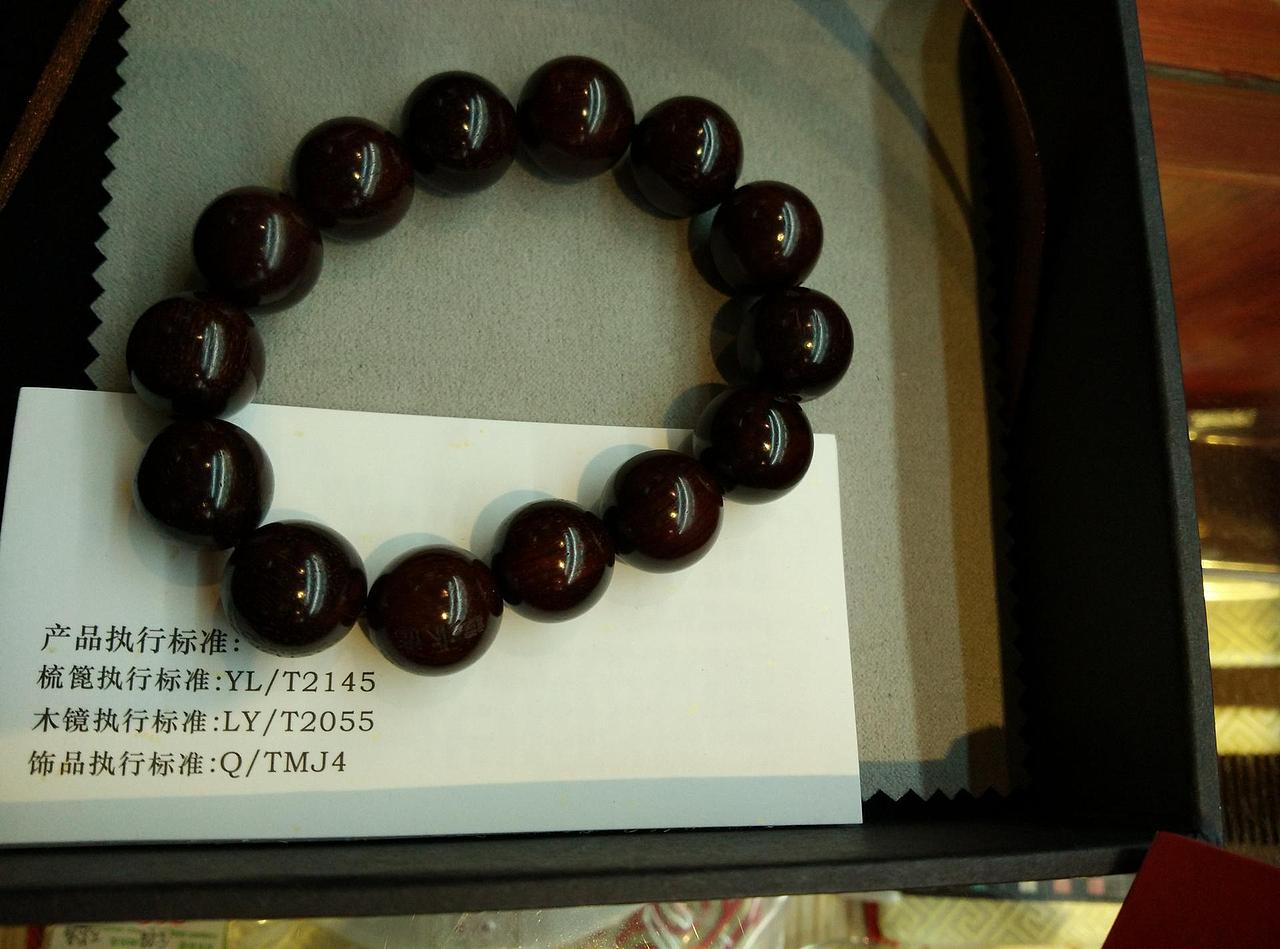 木材稳定化处理（图ZNjA0NTc5NzY=） - 其他手工艺 - 站酷设计师豆腐plus原创素材 - 站酷ZCOOL