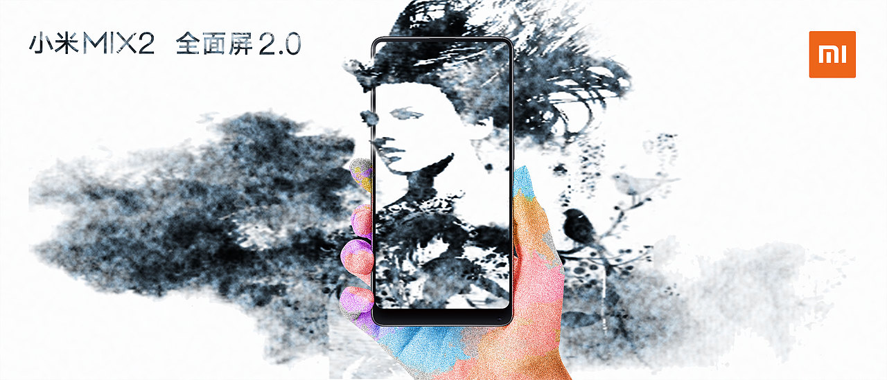 水墨—朦胧（图ZMTAwOTQ2NTky） - 海报 - 站酷设计师Eighfiver原创素材 - 站酷ZCOOL