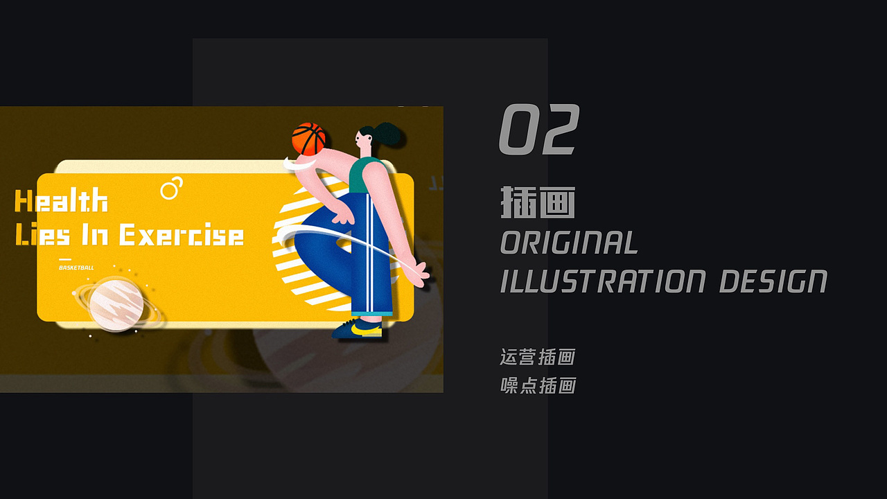 UI作品集（图ZMjIxODQ0NDYw） - APP界面 - 站酷设计师我就是满满原创素材 - 站酷ZCOOL