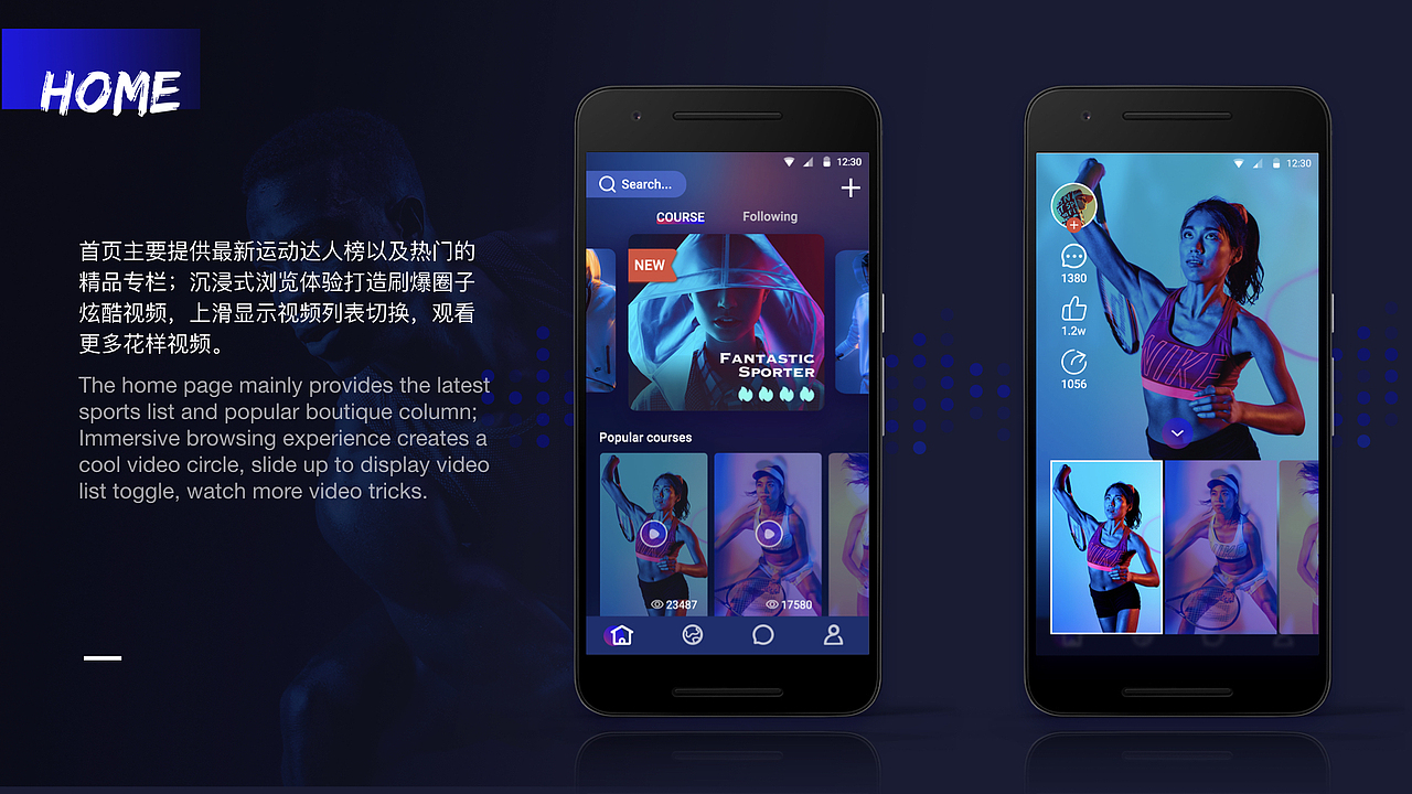 2019作品集(上)（图ZMTc3NjEwNjU2） - APP界面 - 站酷设计师爆头米发原创素材 - 站酷ZCOOL