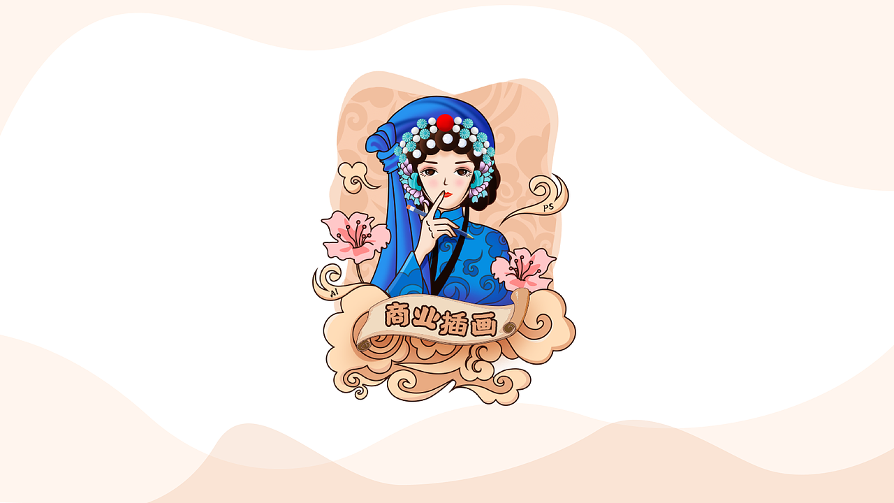作品集（图ZMTk0Mjc4MTEy） - APP界面 - 站酷设计师kaitlyn_ling原创素材 - 站酷ZCOOL