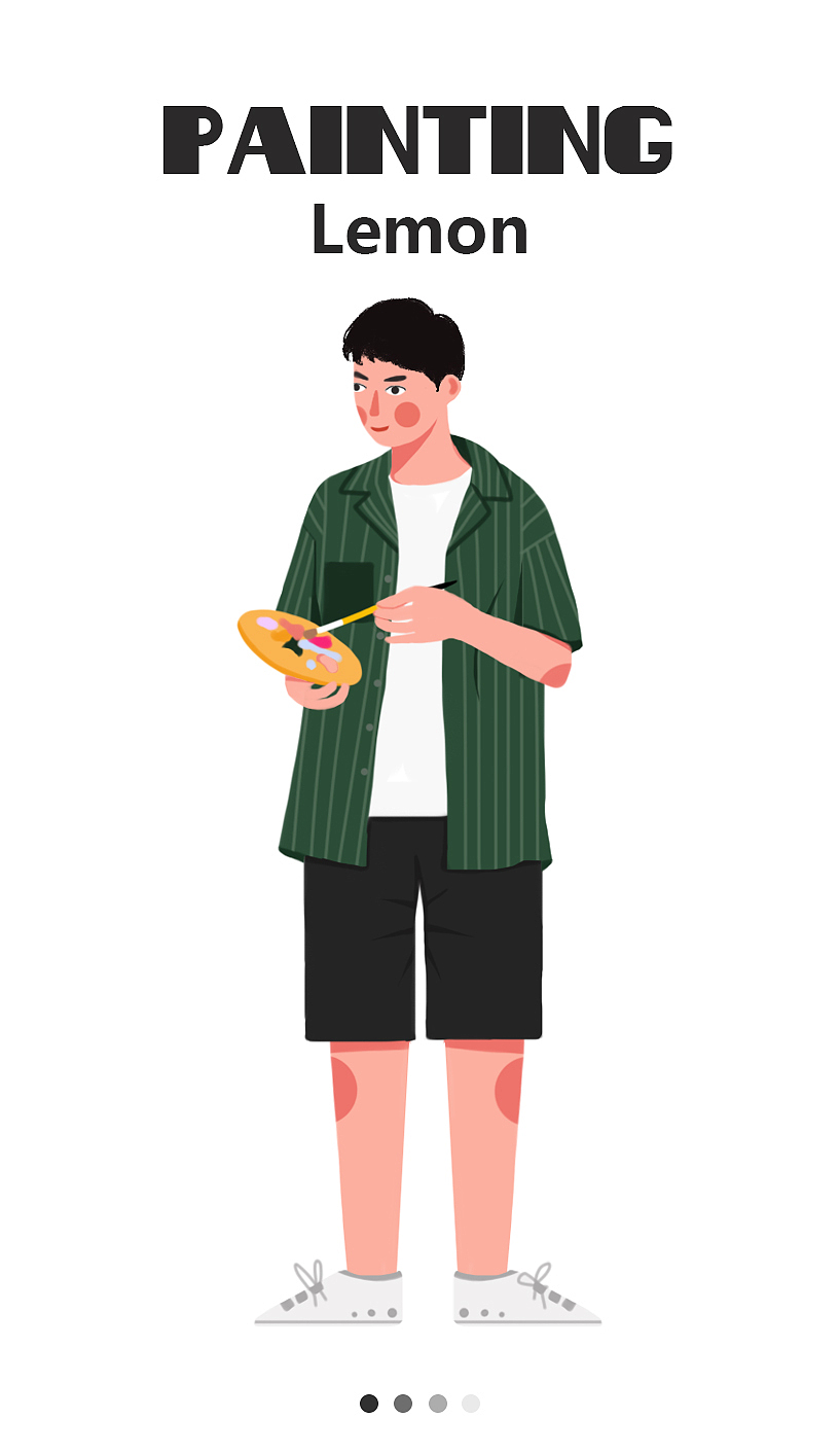 人物插画（图ZMTk0ODY1MDI4） - 创作习作 - 站酷设计师酸糖Lemon原创素材 - 站酷ZCOOL