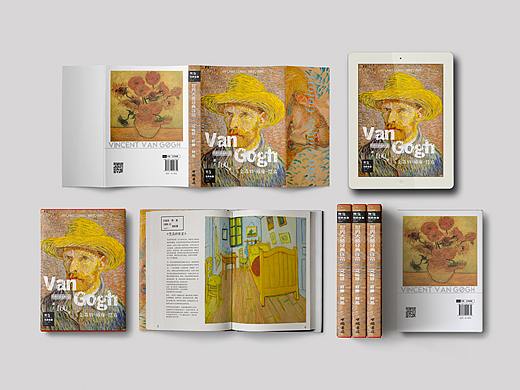 《梵高画册》