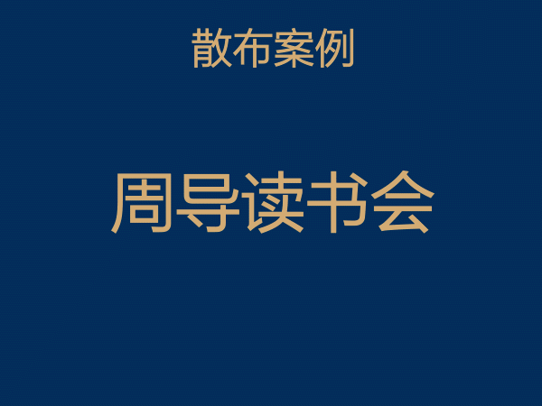 动效周期表练更（图ZMjIwMDY4MTg4） - 创作习作 - 站酷设计师RELLA徐原创素材 - 站酷ZCOOL