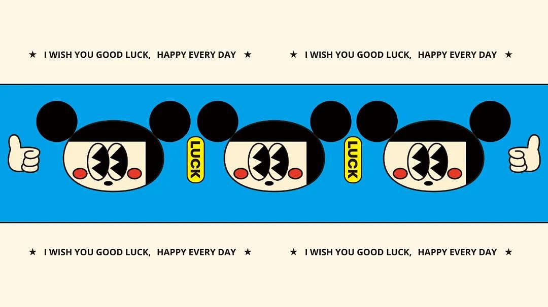 首页推荐 | 《好运时光机日历插图设计》