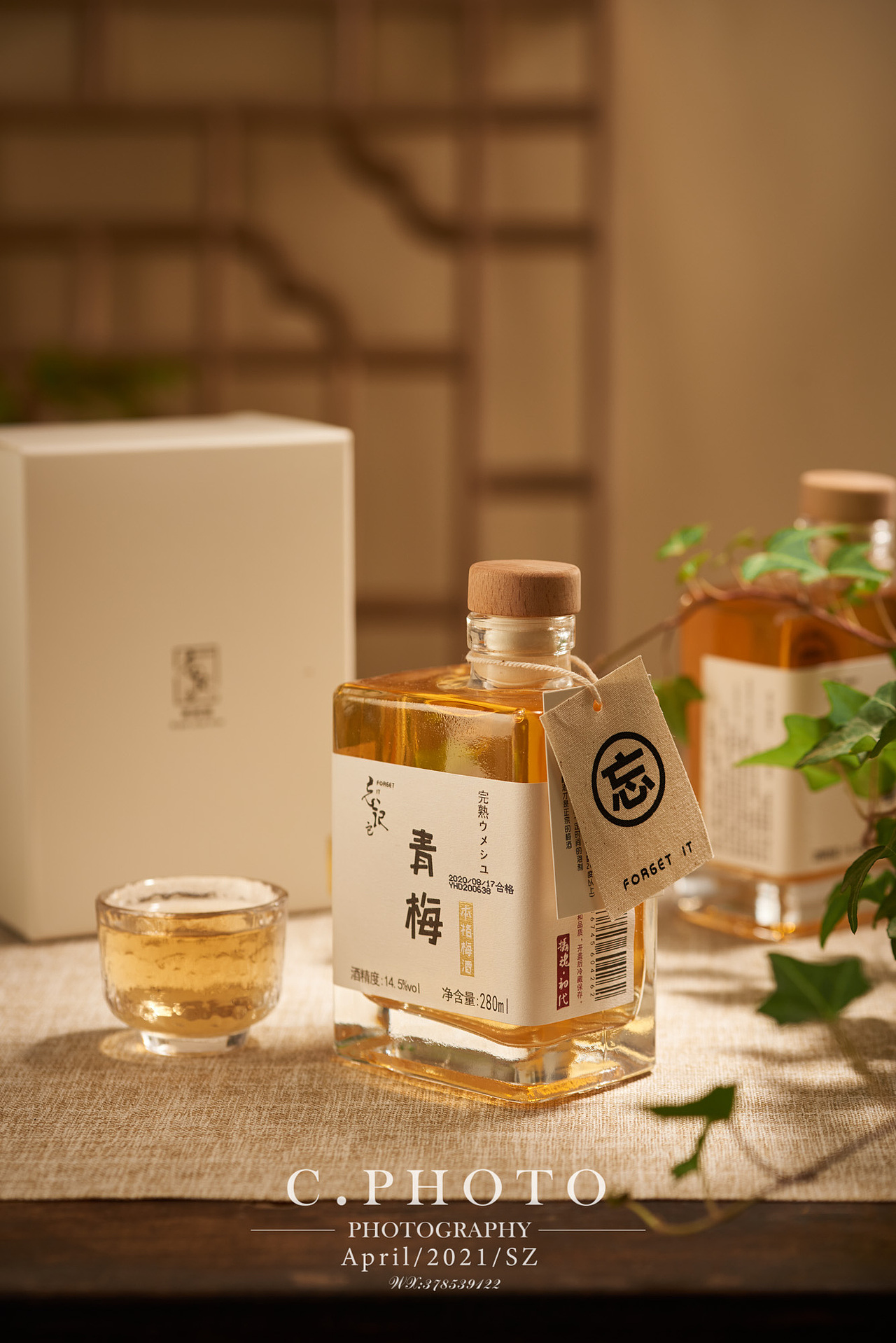 青梅酒 产品摄影 美食摄影（图ZMjUwMTE2OTQ0） - 美食摄影 - 站酷设计师Cphoto商业摄影师原创素材 - 站酷ZCOOL