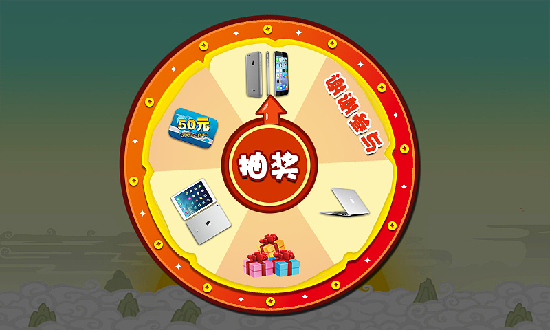 12年-15年的一些工作界面作品