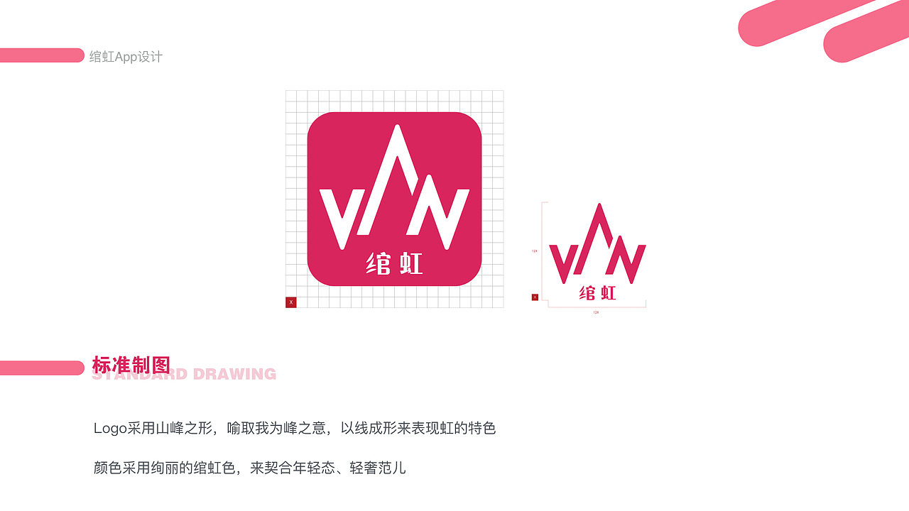 作品集（图ZMTA4NzQ3MDk2） - 其他 - 站酷设计师wuenyu888原创素材 - 站酷ZCOOL