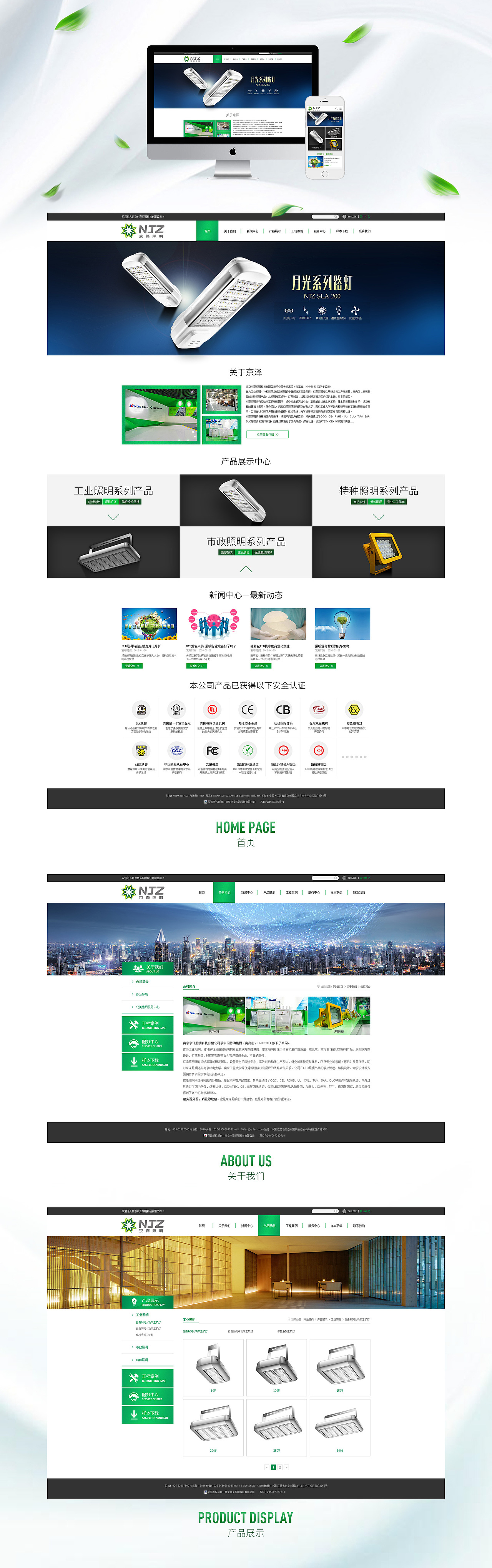 123456789（图ZMTMwNzI1NDIw） - APP界面 - 站酷设计师一只独立的猪原创素材 - 站酷ZCOOL