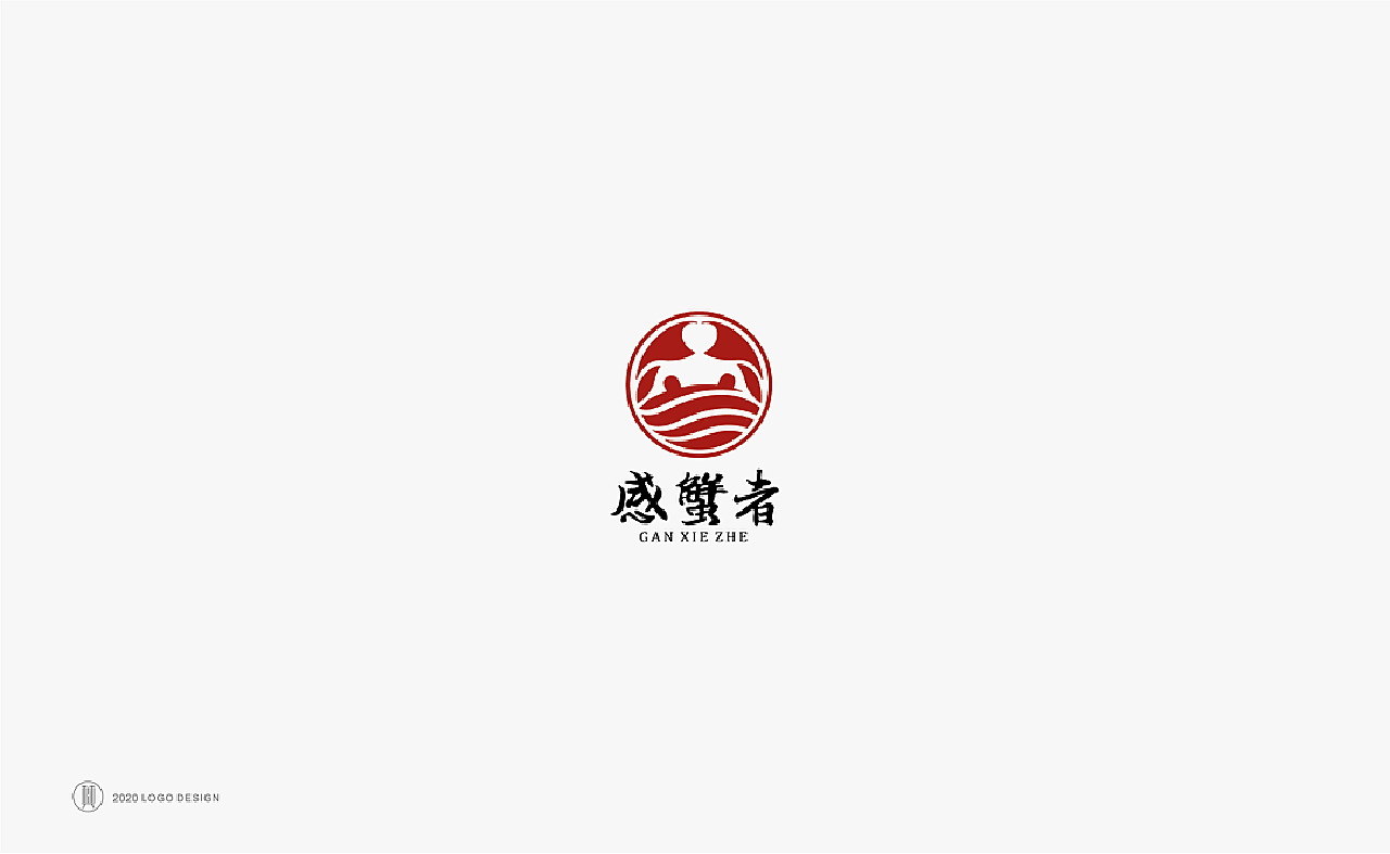 2020年近半年logo合集