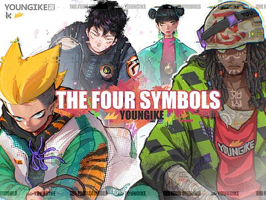 THE FOUR SYMBOLS ④ 四象