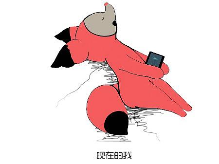 以前的我VS现在的我（个人主页-ZNTYwMTgyNTI=） - 动画片 - 站酷设计师冼大原原创素材 - 站酷ZCOOL