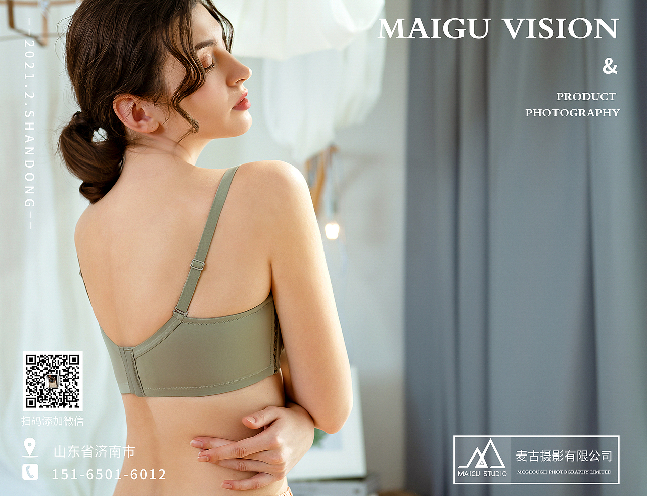 内衣文胸拍摄、服装拍摄、外国女模拍摄-摄影师钟小麦（图ZMjQ1MjAyNzI0） - 人像摄影 - 站酷设计师麦古商业摄影原创素材 - 站酷ZCOOL