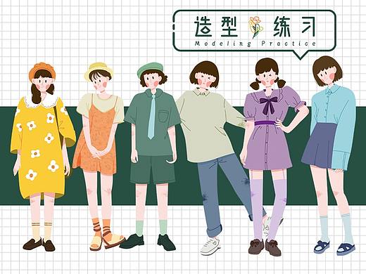 人物造型练习（个人主页-ZNTI1OTY3OTY=） - 创作习作 - 站酷设计师叁良月原创素材 - 站酷ZCOOL