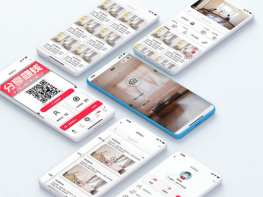 99居家窗帘（个人主页-ZNTY0Njk3ODg=） - APP界面 - 站酷设计师艳艳小小徐原创素材 - 站酷ZCOOL