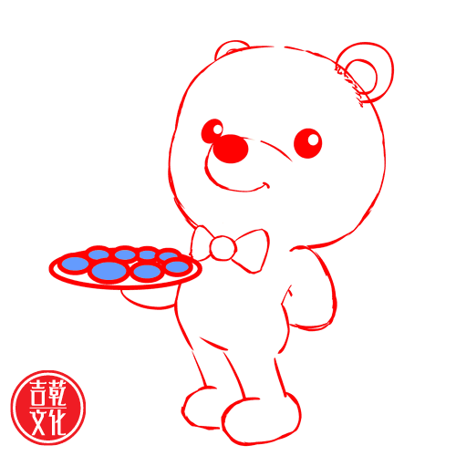 可爱小熊绘制（图ZMjU0NzU3ODg=） - 商业插画 - 站酷设计师吉乾文化原创素材 - 站酷ZCOOL