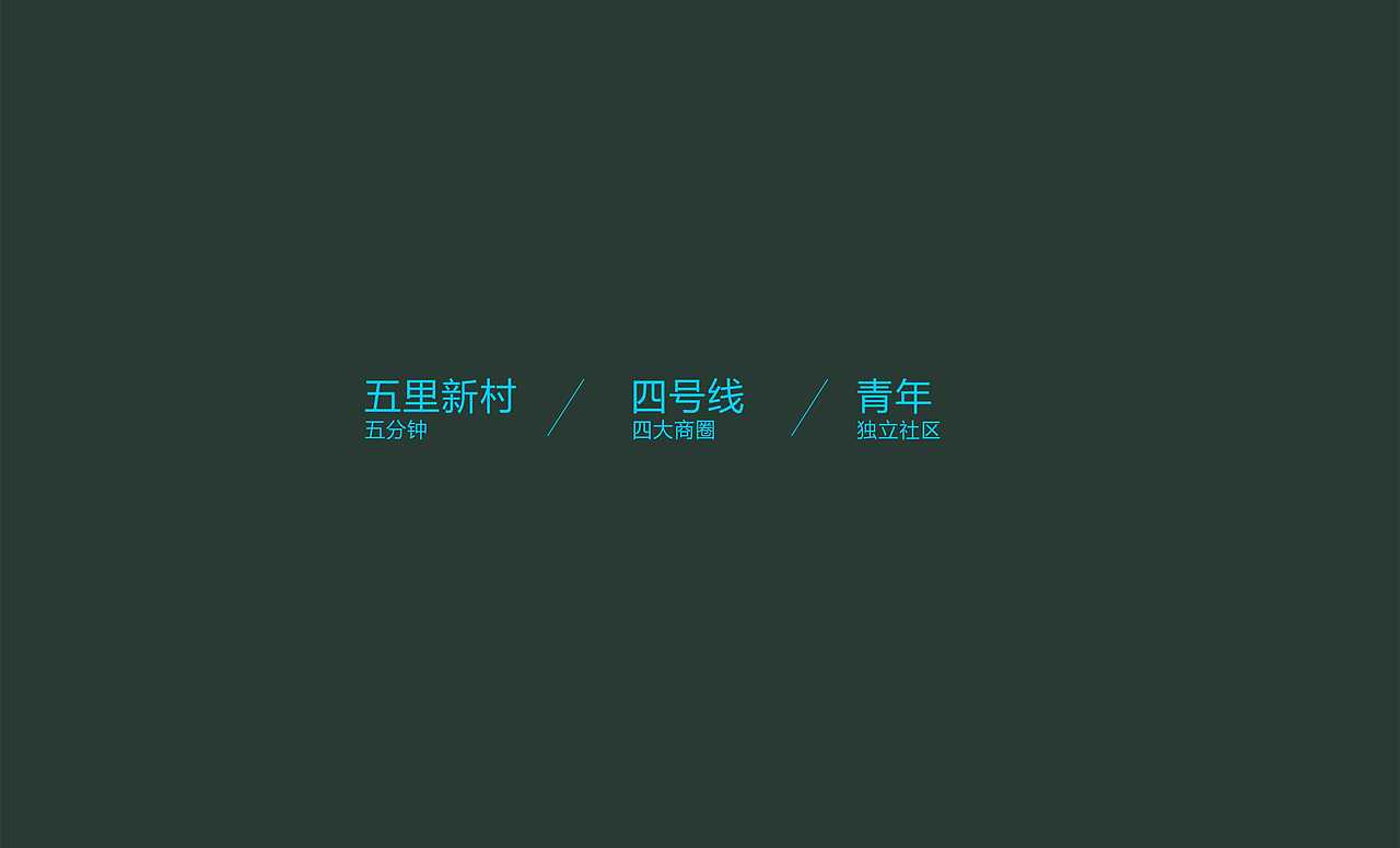 一组地产平面 小户型（图ZMzAzNzczNTY=） - 品牌 - 站酷设计师foxvisa原创素材 - 站酷ZCOOL