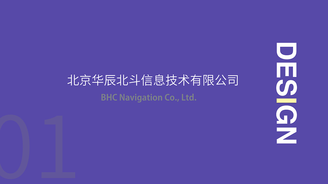 作品集（图ZODYzNTc5ODA=） - 交互/UE - 站酷设计师小了个阳原创素材 - 站酷ZCOOL