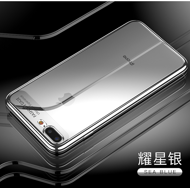 iPhone7和iPhone8电镀全包详情