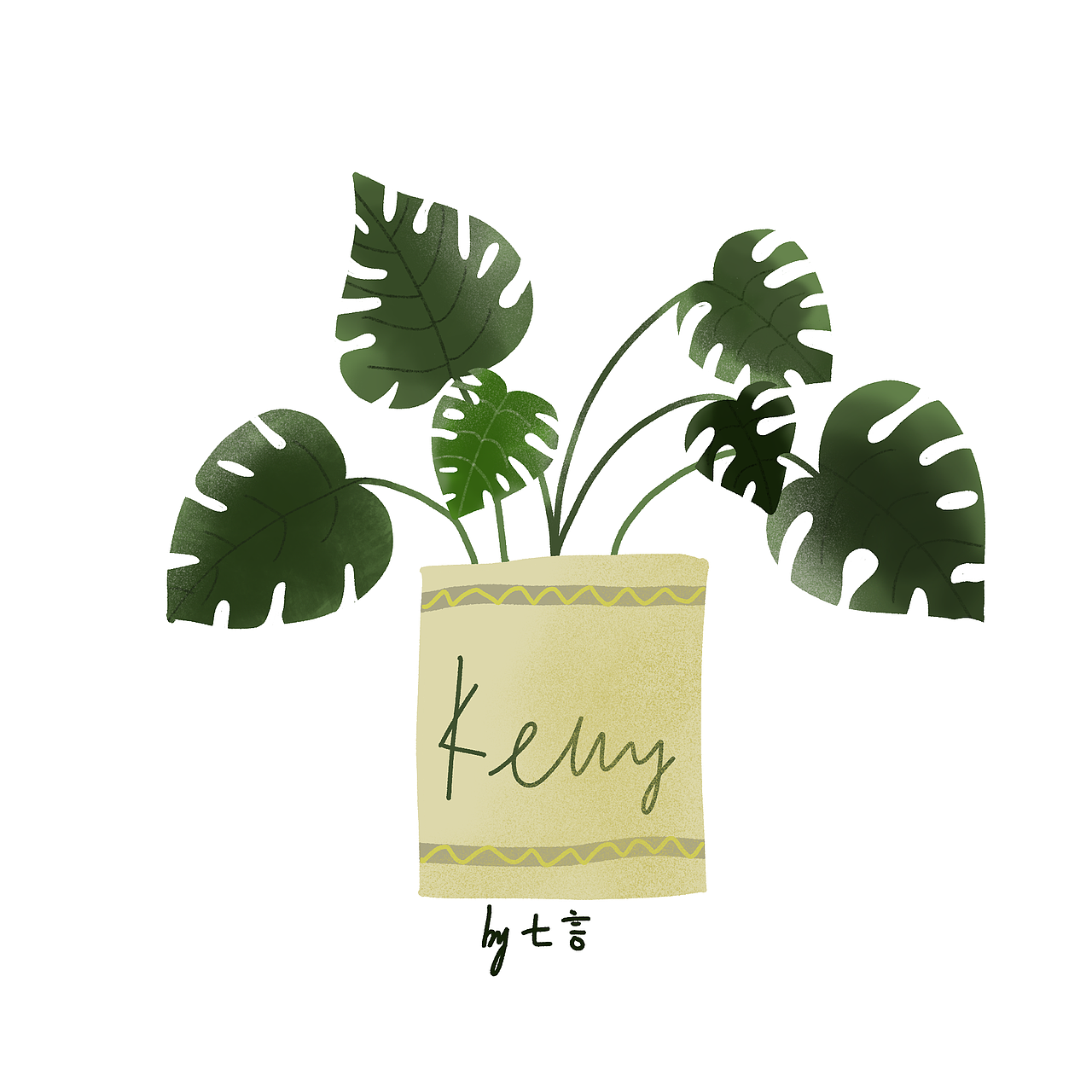 植物练习（图ZMjI2MTQ1NjU2） - 商业插画 - 站酷设计师七小言原创素材 - 站酷ZCOOL