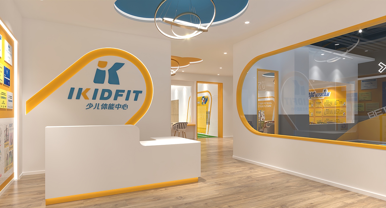 广州 | 肇庆 · IKIDFIT少儿体能中心