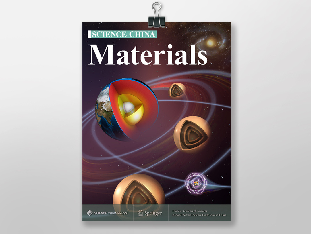 科研杂志Science China Materials 封面设计其他其他两只手一起来 原创作品 站酷 (ZCOOL)