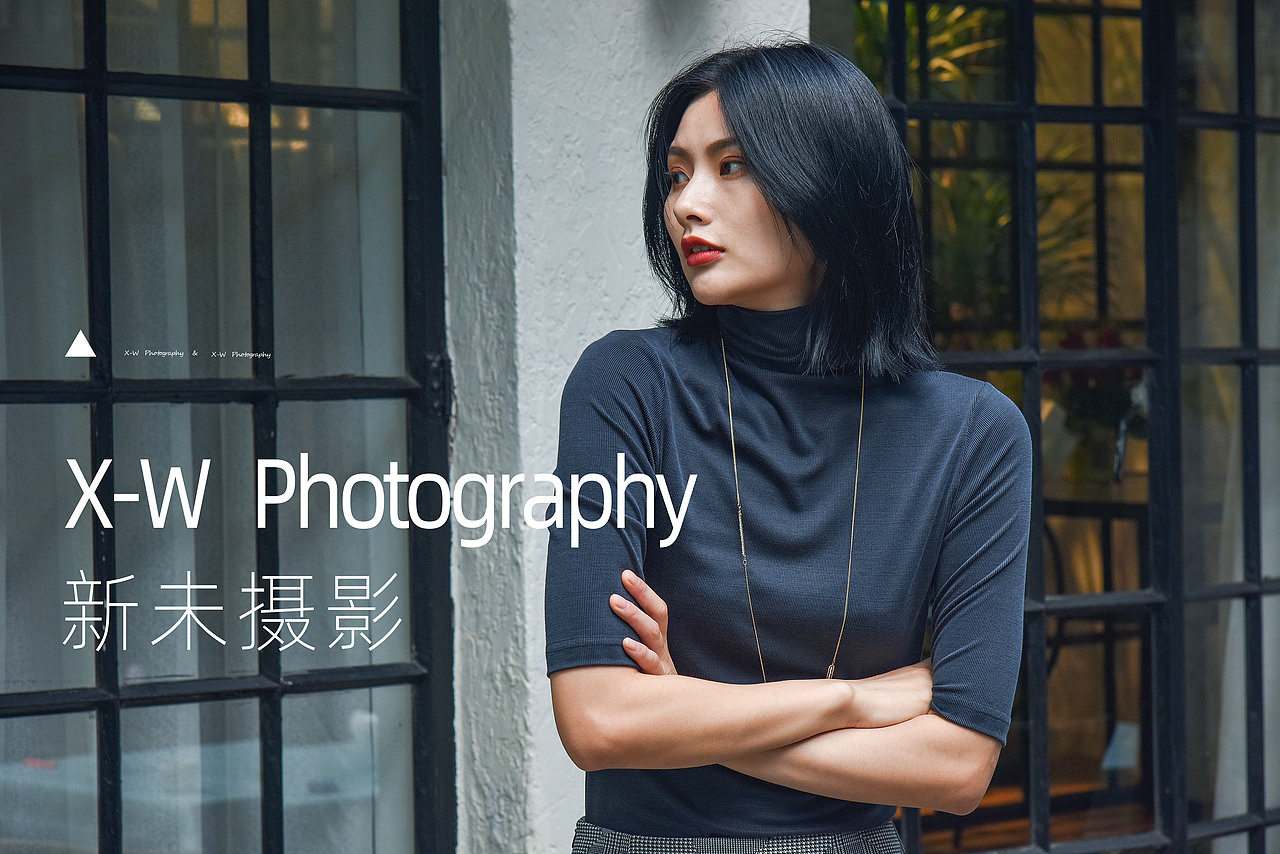 洋房自主品牌OL