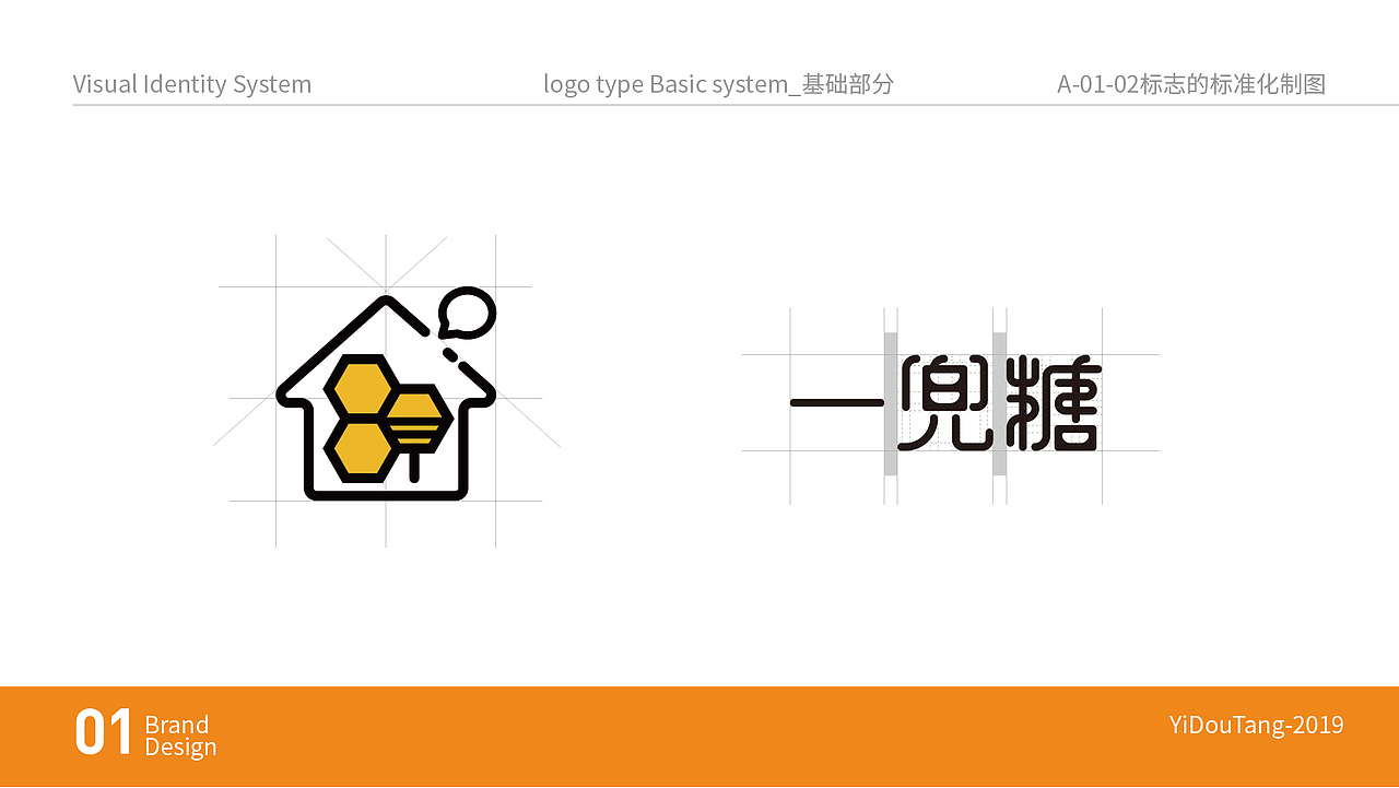 周俊杰作品集展示