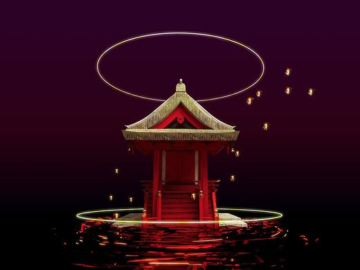 神明
