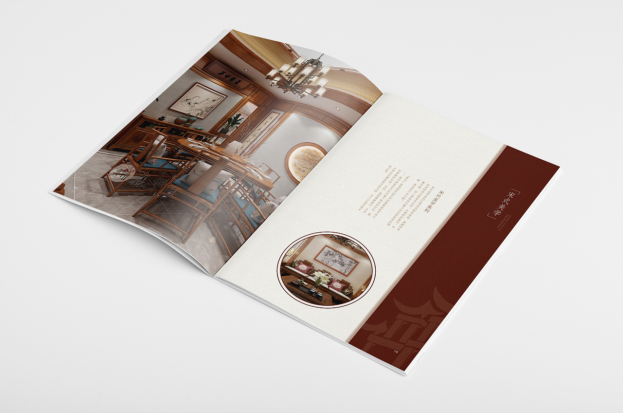 中式全屋定制——画册设计（图ZMjI0MTU3MzA0） - 书籍/画册 - 站酷设计师小壳子株式会社原创素材 - 站酷ZCOOL