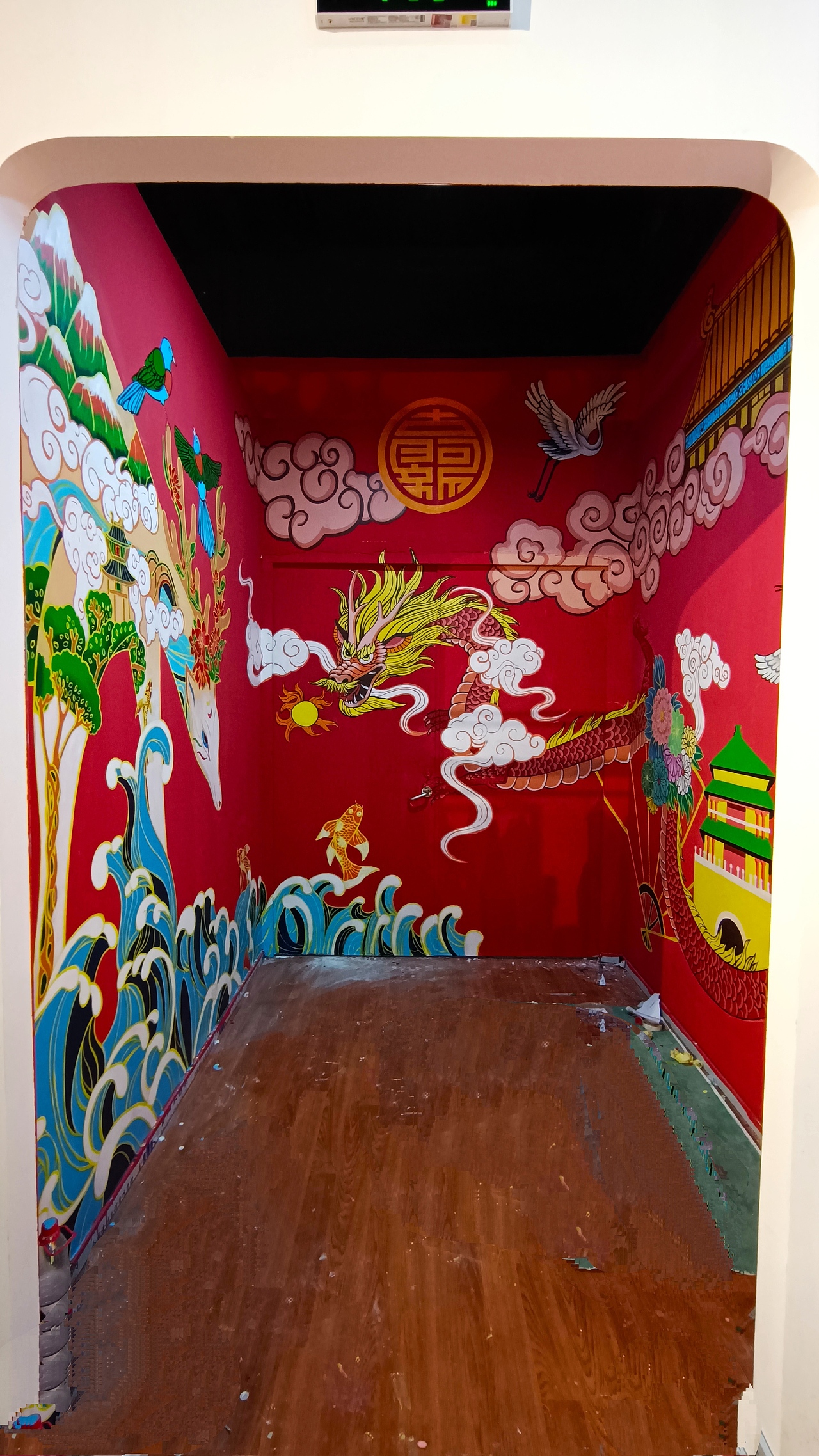 国潮风墙体彩绘