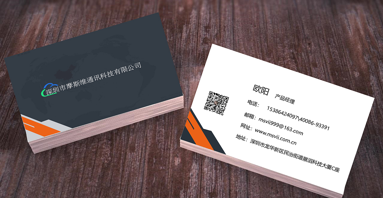 名片1（图ZMjU4ODc0MDUy） - 其他 - 站酷设计师Z62350275原创素材 - 站酷ZCOOL