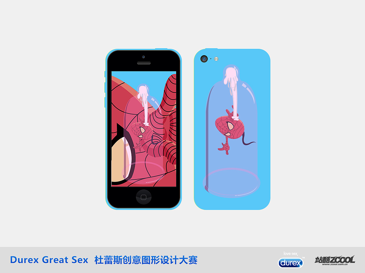 精钟罩 DUREX（图ZMTE3NDE1Njg=） - 图案 - 站酷设计师MARS哥哥原创素材 - 站酷ZCOOL