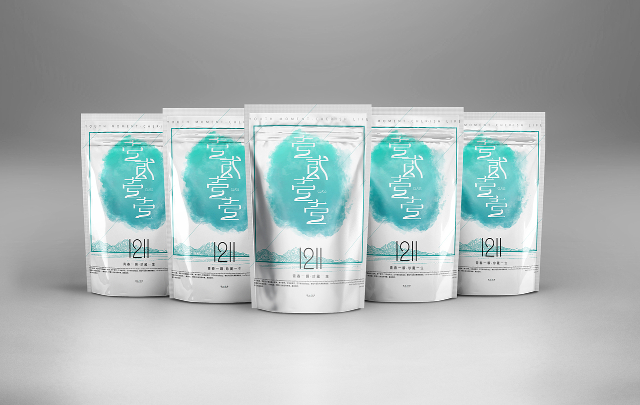 纪念礼品-香囊(实在是找不到模板了-.-)