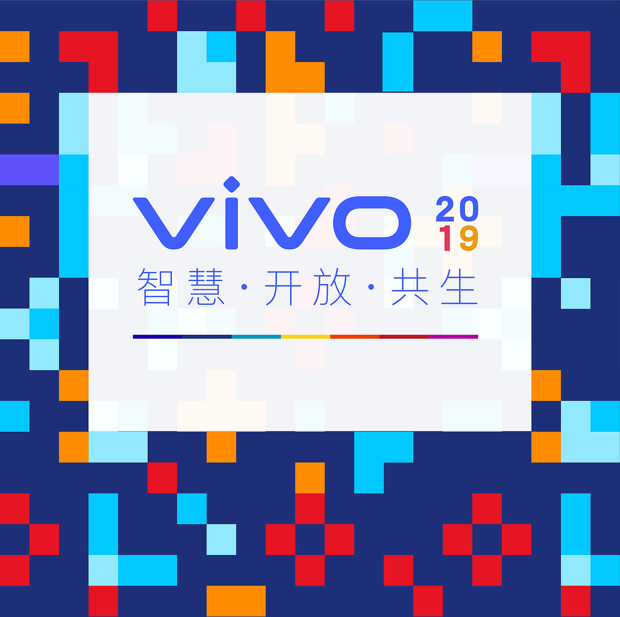 vivo2019开发者大会--KV