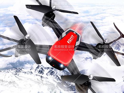 四轴无人机四轴遥控飞机-详情页主图