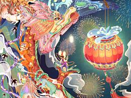 杂粮