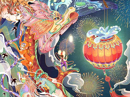2020鼠年新春贺图 —《鼠咬天开-奇幻新年》