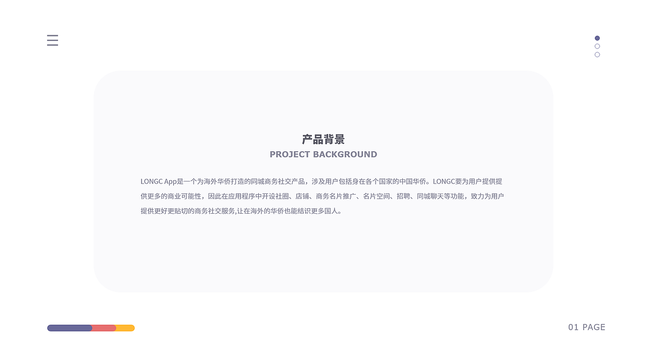 2020年中作品合辑（图ZMjEyMzE4OTYw） - APP界面 - 站酷设计师付不浪原创素材 - 站酷ZCOOL