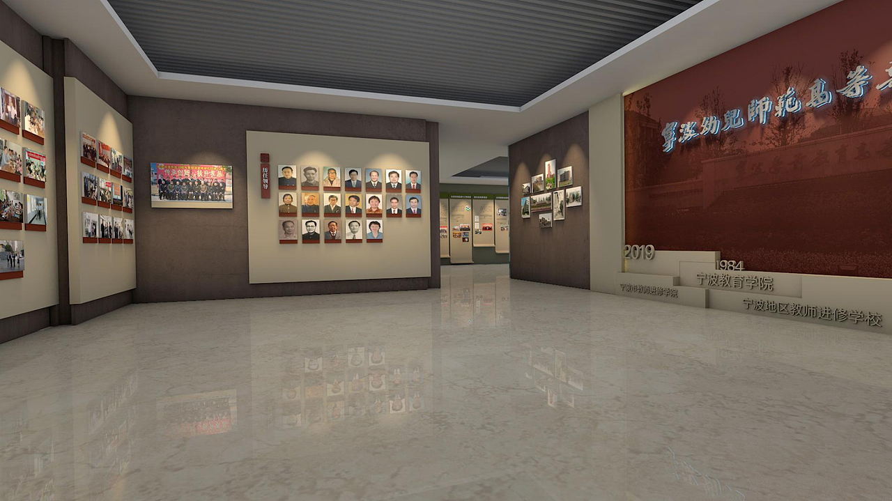 校史馆展陈提案（图ZMjE1MzIwMzE2） - 其他平面 - 站酷设计师设计大人物原创素材 - 站酷ZCOOL