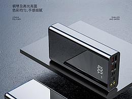 充电宝详情页