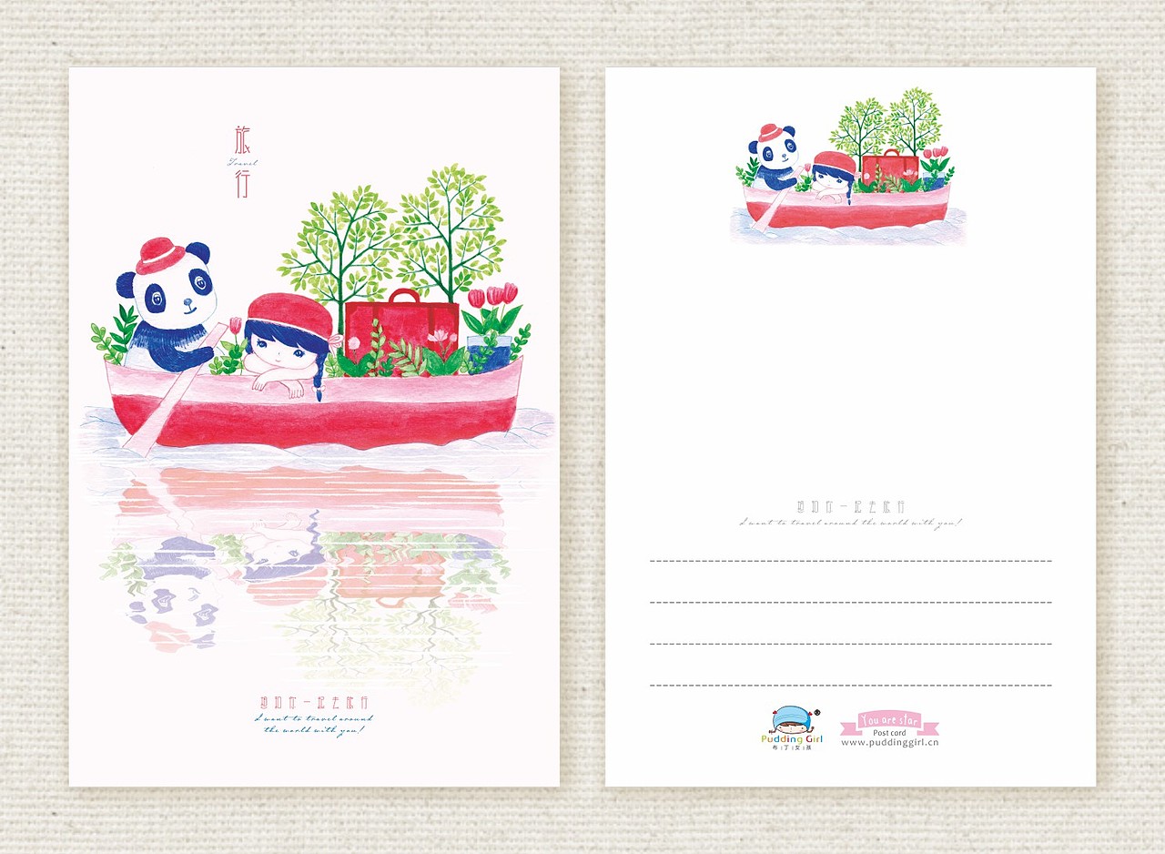 画一千只大熊猫的梦想(图ZNTcyMzU2NzY=) - 商业插画 - 站酷设计师钟小林原创素材 - 站酷ZCOOL