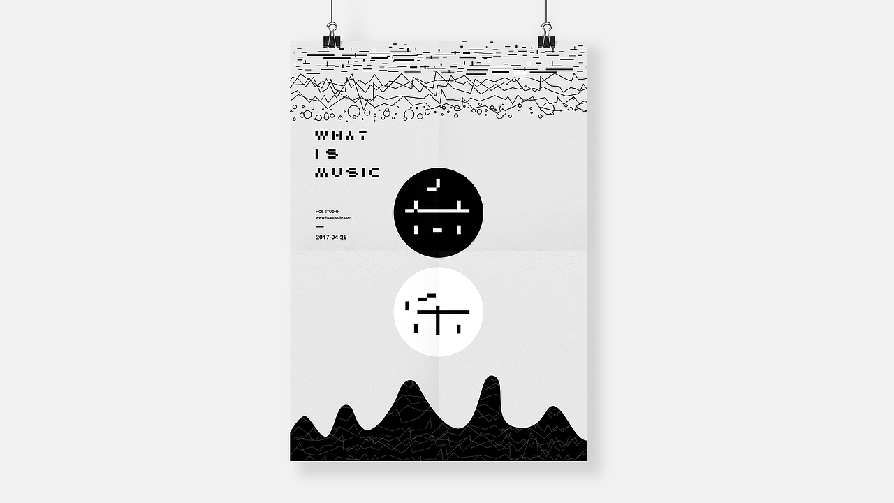 百日海报计划（全）（图ZODQxODg1MTY=） - 海报 - 站酷设计师Chris886原创素材 - 站酷ZCOOL