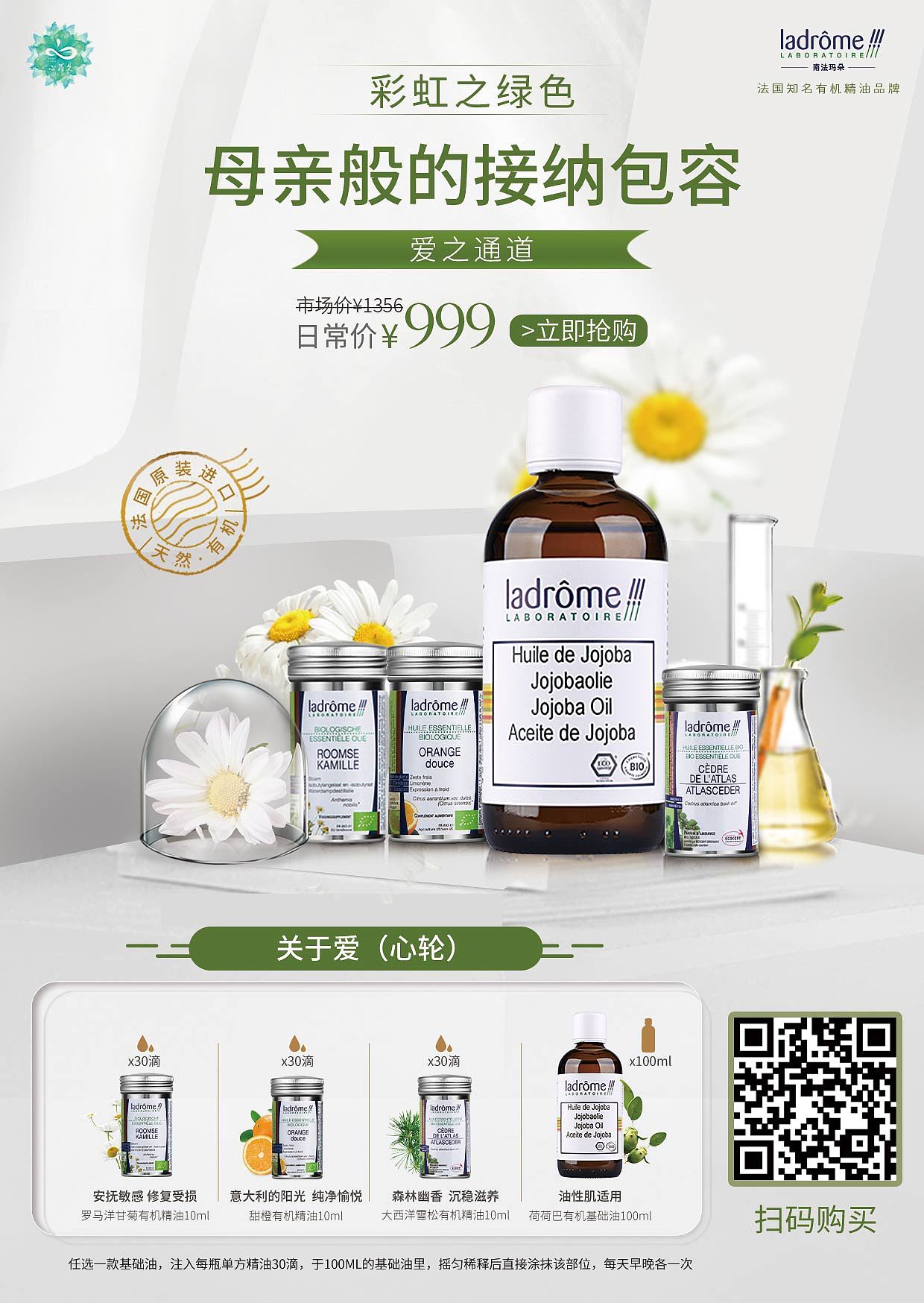 2018.7-2019.4线下海报（图ZMTY5NTQ5MDEy） - 海报 - 站酷设计师youxxi原创素材 - 站酷ZCOOL