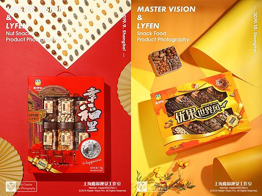坚果零食礼盒拍摄｜电商产品摄影｜上海魔摄视觉