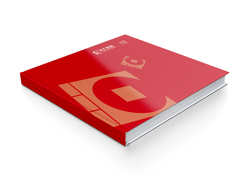 日常企业文化宣传