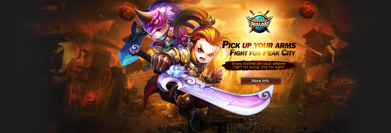 游戏官网宣传轮播图