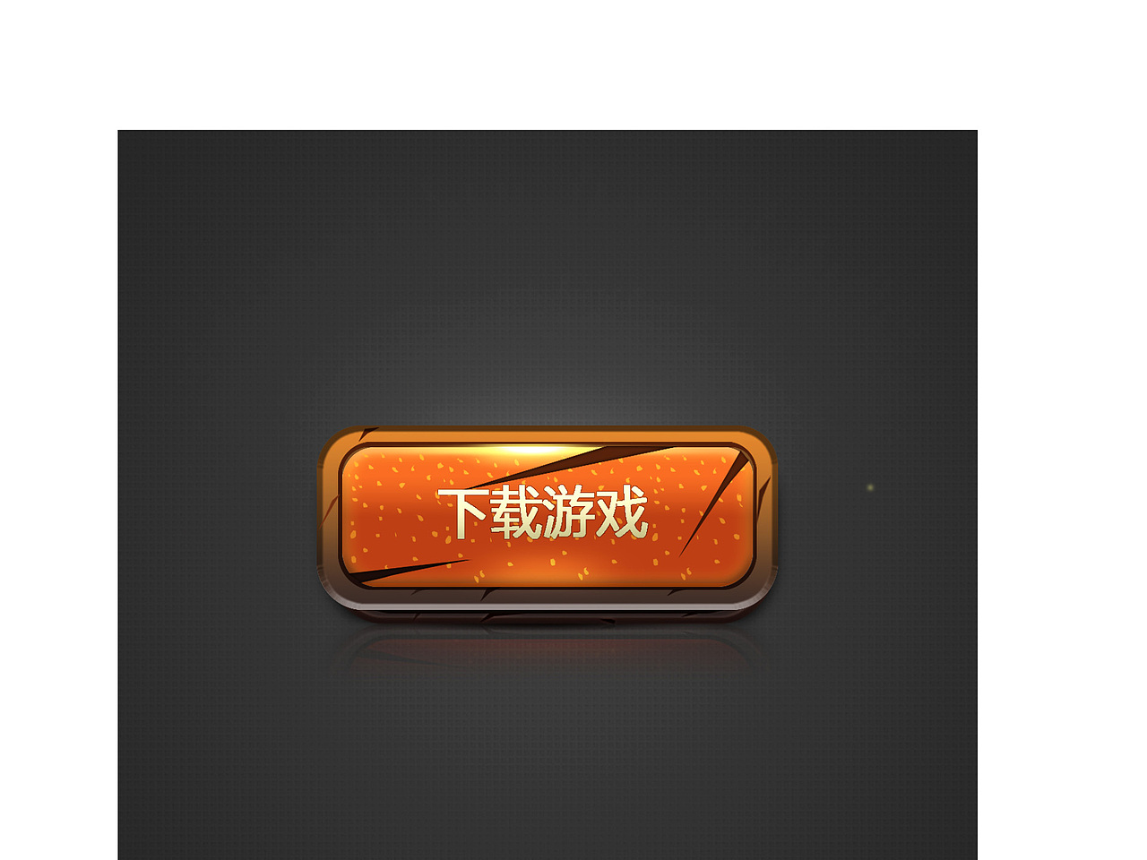 拟物化（图ZODU3MDM1OTI=） - 其他UI - 站酷设计师行走的狮子原创素材 - 站酷ZCOOL