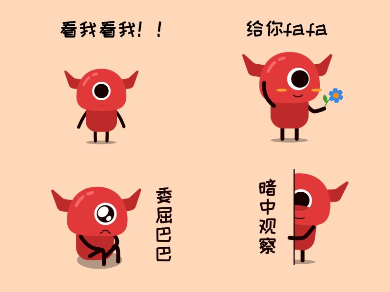 动效练习（图ZMTgyODkxMDg4） - 动效设计 - 站酷设计师DuoLiYu原创素材 - 站酷ZCOOL