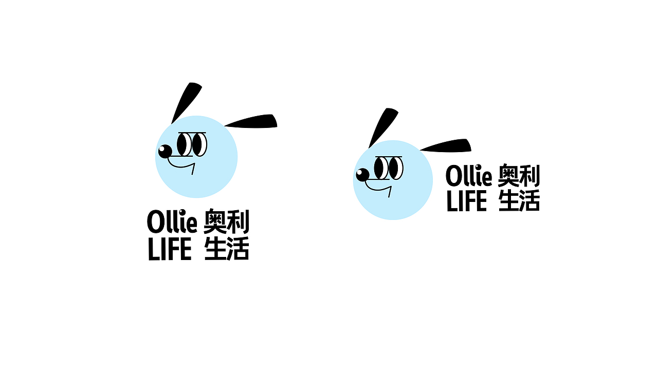 奥利生活 Ollie'sLIFE（图ZMjAzOTIyNjA4） - 品牌 - 站酷设计师酸酸SosoShui原创素材 - 站酷ZCOOL